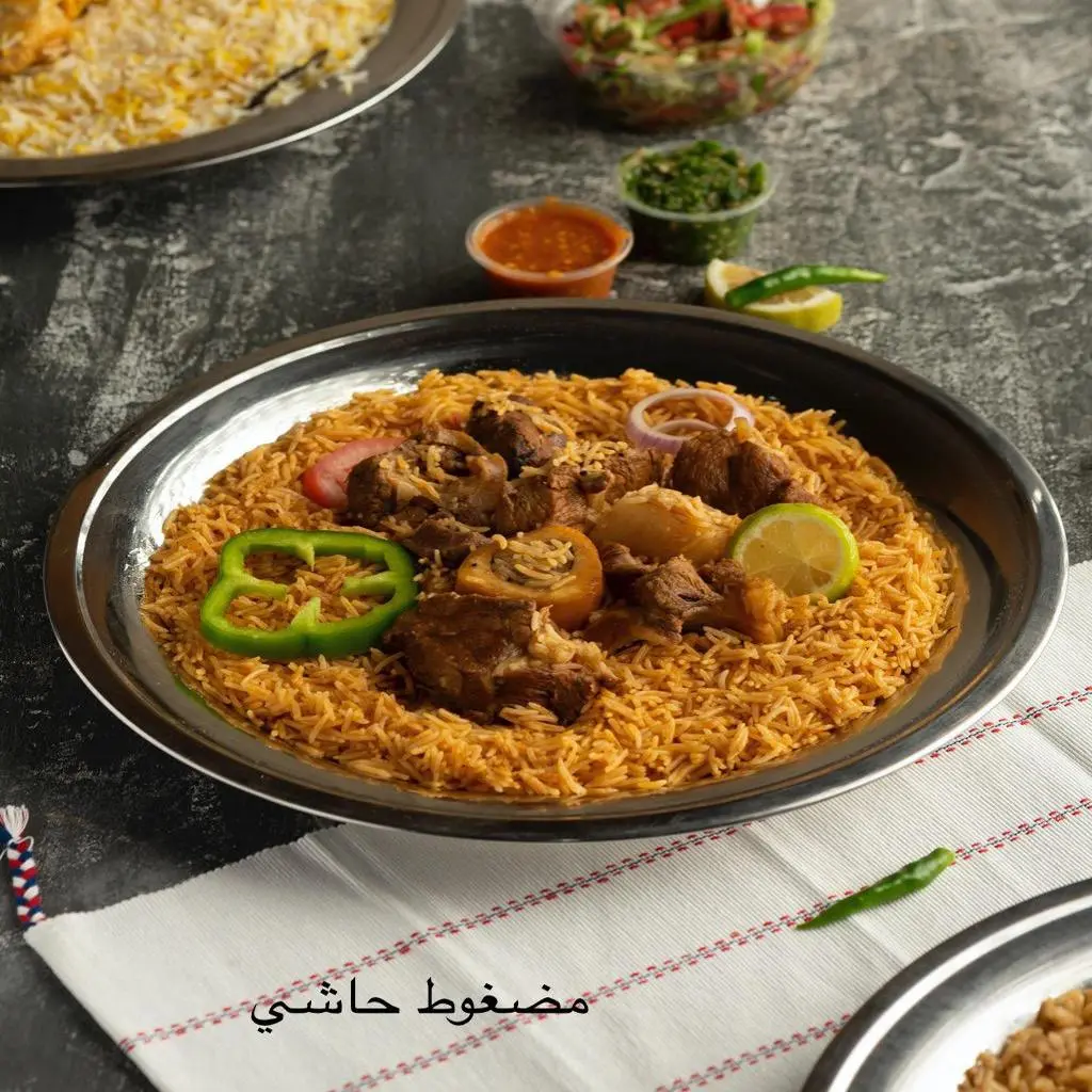 Fresh Baladi Hasy Meat